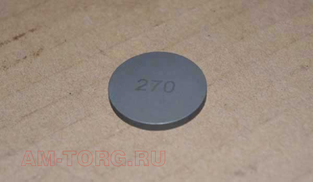   2,70mm () 372-1007017-70 