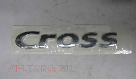  "CROSS" B14-3903037  ()