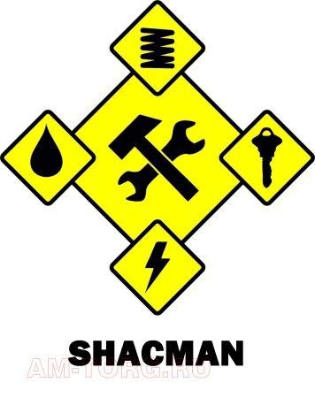  "    " SHACMAN LIT48 SHACMAN 