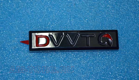  "DVVT" () T11-3903028 