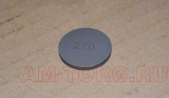   2,70mm () 372-1007017-70 